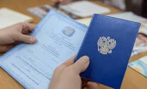 Купить диплом о высшем образовании как не ошибиться в выборе