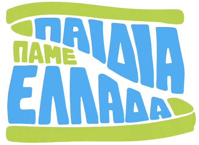Καλύτερο Online Καζίνο στην Ελλάδα 1237735708